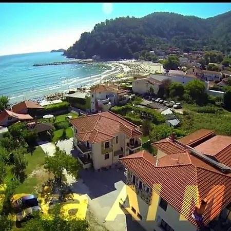 Vista Al Mar Daire *